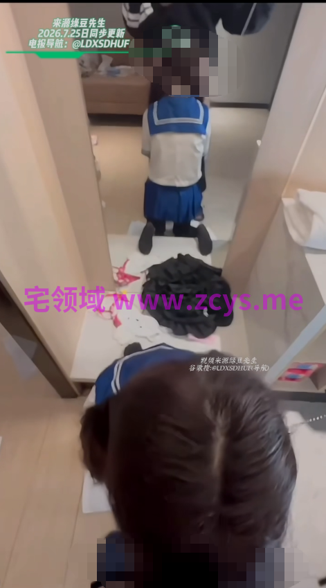 江川   7月25日更新 07年萝莉母狗属性圣体，自开账户。首次记录被约的记录，JK黑丝上位，内射 【1V 408MB】