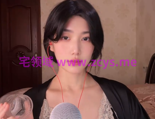 困困睡不着 _ASMR_20260704_1V335M百度盘