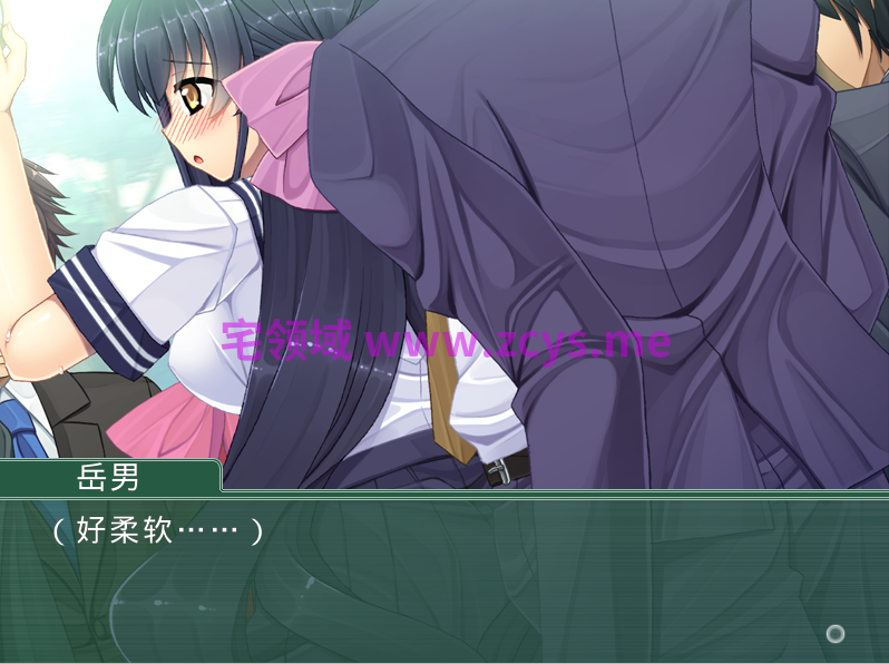 【拔作ADV】お嬢さまは電車内で堕ちる ~通勤時間でイキ孕ませる!~AI汉化版