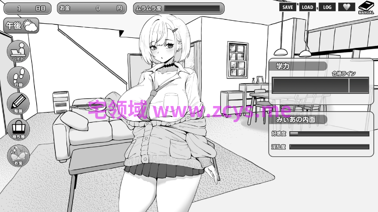 【日式SLG】みぃあルーム Ver1.0 AI汉化版[新作]