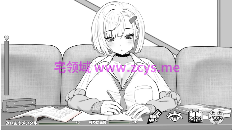 【日式SLG】みぃあルーム Ver1.0 AI汉化版[新作]