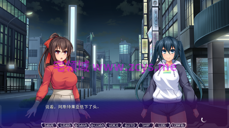 【拔作ADV】聖戦姫イリス THE GAME Ver1.2 AI汉化版+特典