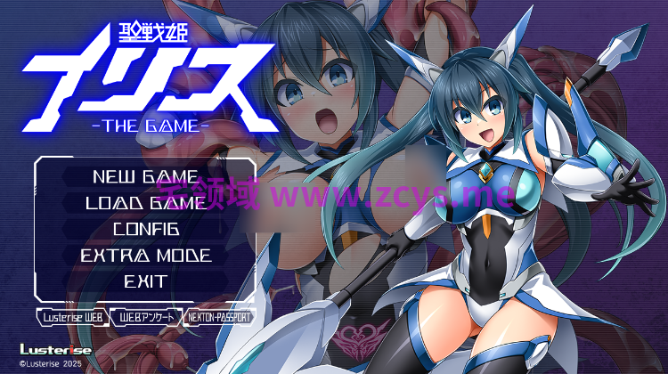 【拔作ADV】聖戦姫イリス THE GAME Ver1.2 AI汉化版+特典