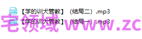 NO.2696 催眠红茶 美少女学姐的训犬管教 2A 186M