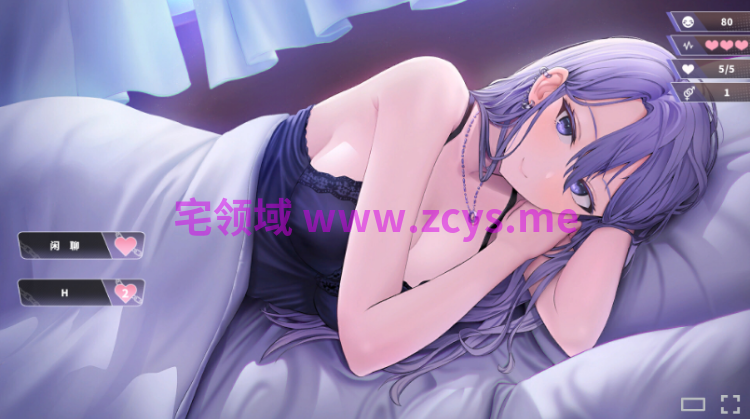 【互动SLG】幸福的二人房 Ver1.06 Steam官方中文步兵版