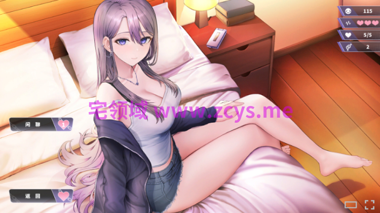 【互动SLG】幸福的二人房 Ver1.06 Steam官方中文步兵版