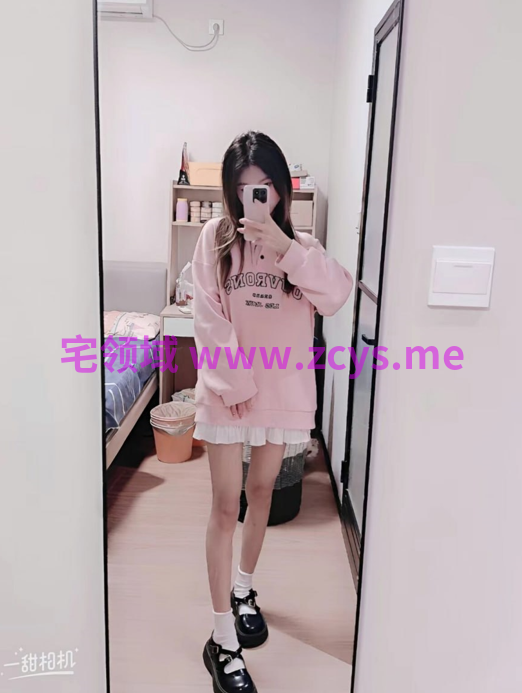 云盘高质露脸泄密！清纯少女嫩妹【刘雯】吃鸡啪啪阿黑颜，高潮喊爸爸 28v32p3.11g