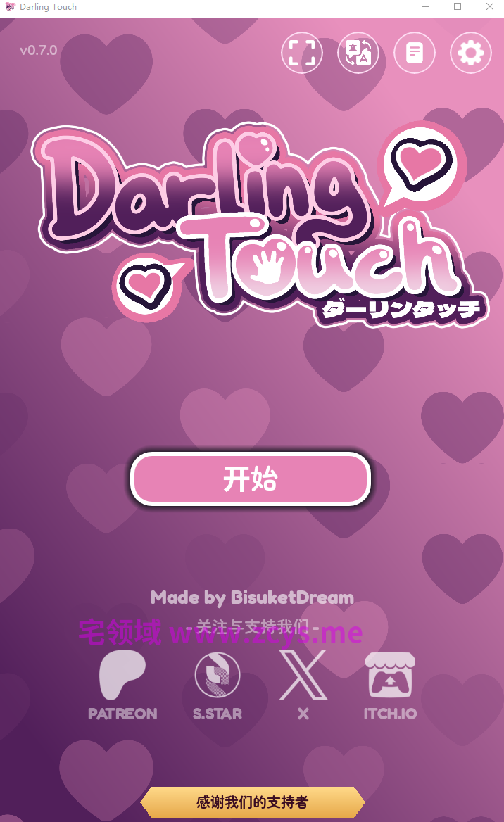 【互动SLG】Darling Touch Ver0.7.0 官方中文步兵版