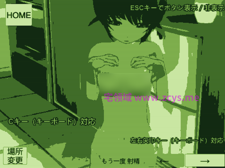 【像素SLG】ドット絵GB風～セクハラナースの日常。～Hシーン動画ゲーム DL版[生肉]