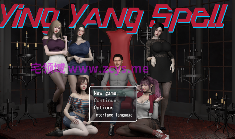 [亚洲风SLG/汉化]阴阳决 ying yang spell v0.4 [2.2G]