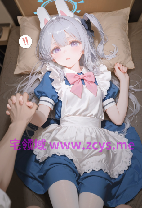 [Meruchi] 2026年5月合集[5911P/3.6G]