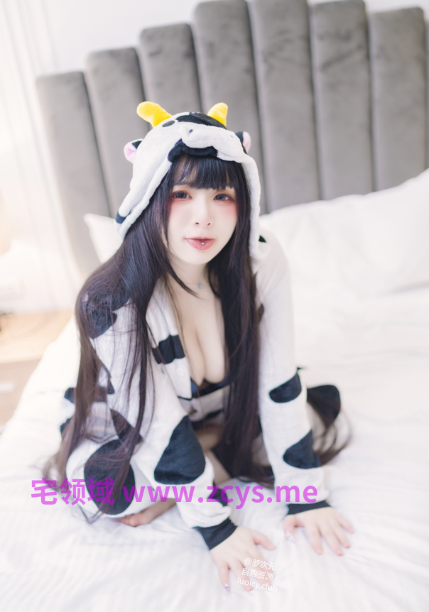 慕慕Momo NO.049 奶牛Milky 【57P1V942M】