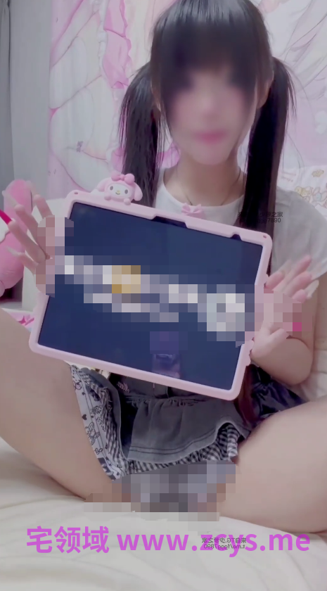 新人福利姬 小幼 888私定版双马尾女儿服大奶自慰 【1V 162MB】