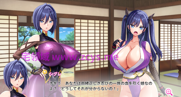 【超拔作ADV】もっと！孕ませ！炎のおっぱい異世界 おっぱいスパイ学園！Ver1.00 [新作][生肉]