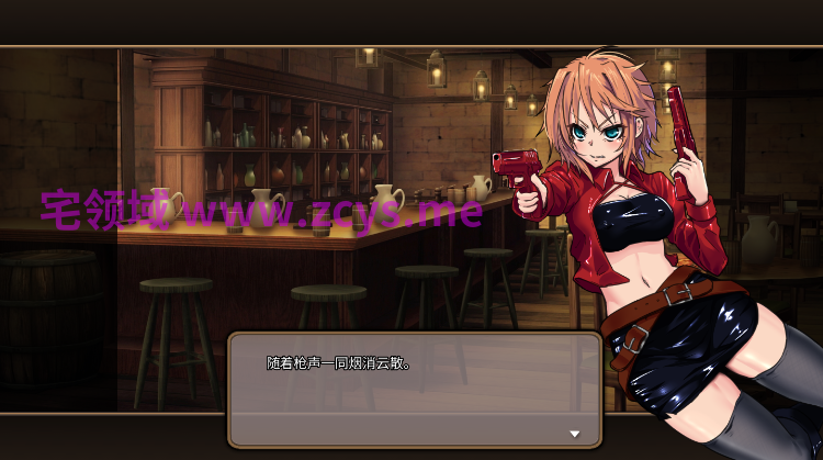 【日式RPG】终末的死斗场少女 SSVer1.28 Steam官方中文步兵版