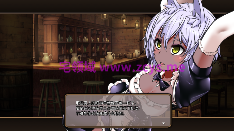 【日式RPG】终末的死斗场少女 SSVer1.28 Steam官方中文步兵版