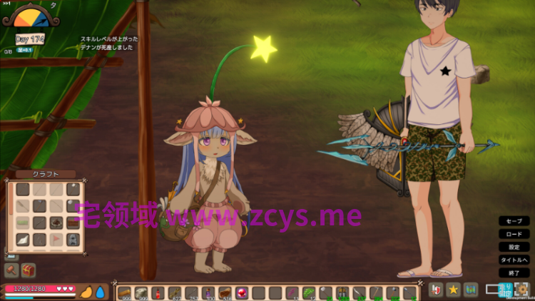 【自由沙盒ACT+SLG】生存游戏 Mad Island Ver0.5.11.5[beta] Steam官方中文版