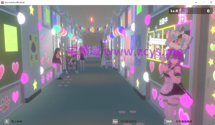 【互动SLG】[3D]裏文化祭ソープランド通り Ver1.0.1 DL官方中文版[新作]