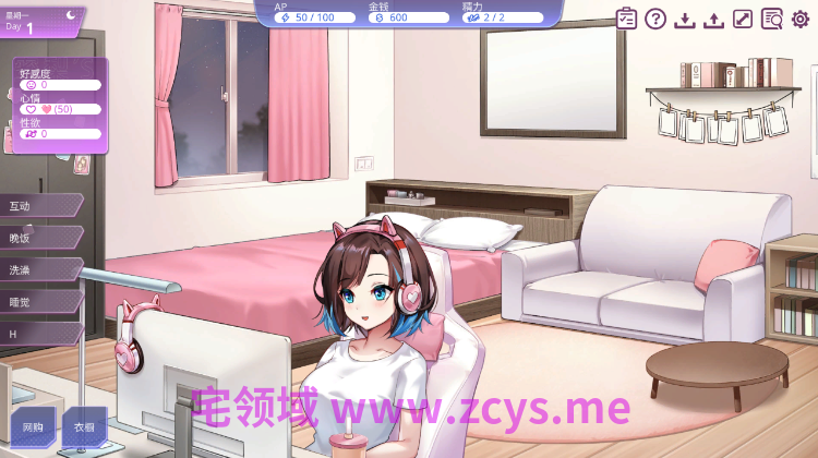 【互动SLG】逃家少女〜蜜梨与巧克力〜Steam官方中文步兵版[0715]