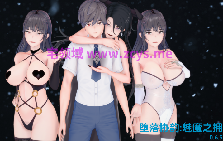 [日式SLG/汉化] 受污欧美和谐：魅魔的拥抱Tainted Harmony: A Succubus’s Embrace v0.6.5 [PC+安卓/2.2G]