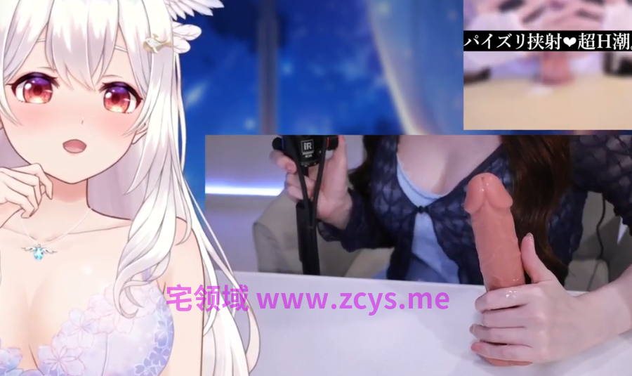網野ぴこん 2026-07-27  射精管理 今晚是自慰之夜哦～1V1.20G百度盘