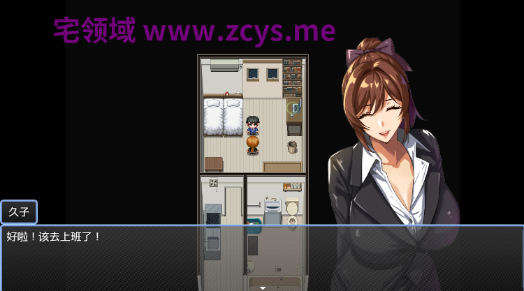 【日式RPG】NTR猎人:久子的秘密 Ver1.4.0 Steam官方中文步兵版