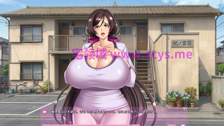 【拔作ADV】[画廊R]背徳の妃ノ宮荘-肉欲を孕むご近女さん- DL版[新作][生肉]