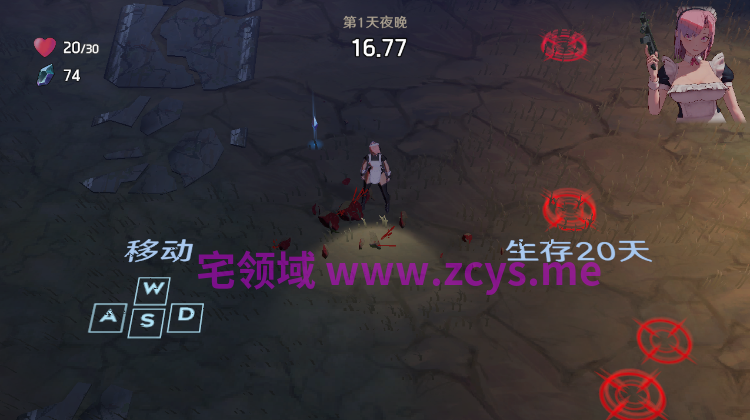 【肉鸽SLG】[3D]最后的抵抗～监狱解放者～Ver1.0.7 Steam官方中文步兵版