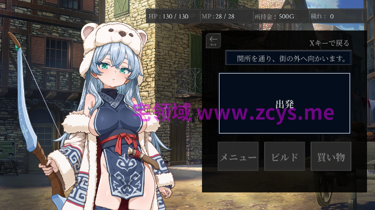 【日式SLG】トゥリ─聖女は甘い煙に眠る─ 抢先体验版[AI汉化][新作]