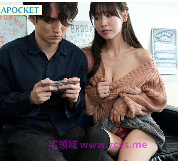 樱空桃新车号，双马尾，又纯又欲