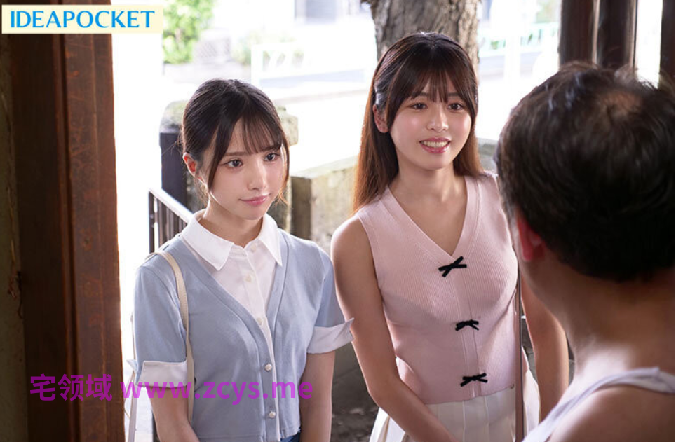 两女上门服务