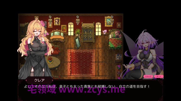 【日式RPG】クレア・ストラグル Ver1.0.2 DL版[新作][生肉]