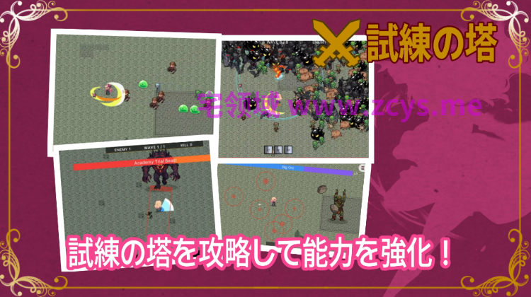 【日式RPG】クレア・ストラグル Ver1.0.2 DL版[新作][生肉]