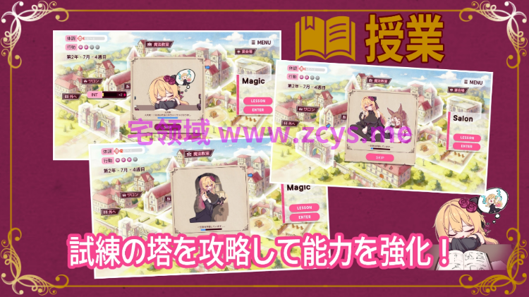 【日式RPG】クレア・ストラグル Ver1.0.2 DL版[新作][生肉]