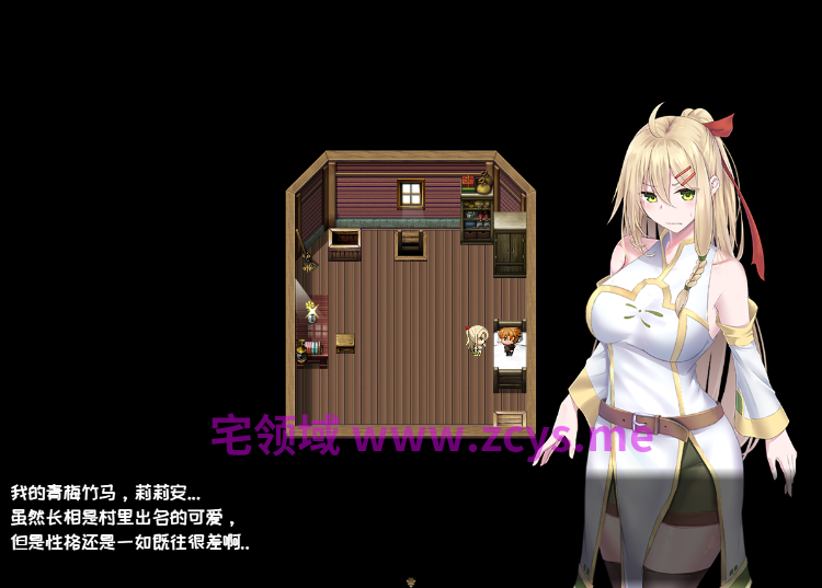 【日式RPG】堕ちた聖痕:夜行伝令 Ver1.24 官方中文步兵版