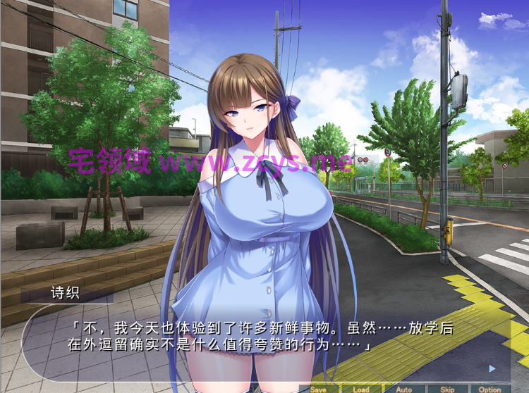 【拔作ADV】カースト上位の牝たちが入り浸る俺のヤリ部屋ハーレム～AI汉化版[新作]