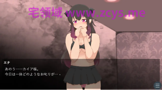 【日式SLG】魔法を封じられてよわよわ全敗サキュバスに格闘でボコられる話 AI汉化版
