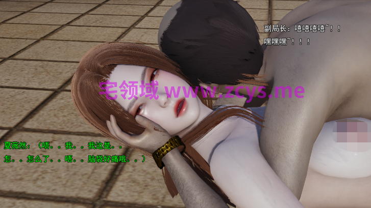 [嘿嘿来啦]小鬼催眠王14[284P/1G]