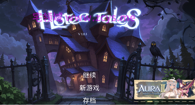 [欧美SLG] 神秘酒店 Hotel Tales v1.0.1 官中步兵 [6.6G]