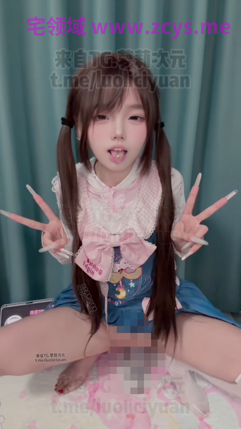 粉嫩少萝 小鱼 1588私定版 高颜极品白虎萝莉 白丝制服假几把模拟足交口交 逼脸同框玩具抽插自慰 m字腿弹力插单手比耶阿黑颜叫爸爸 高潮流白浆 【1V 518MB】