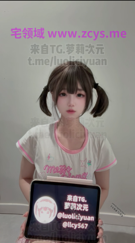 新人福利姬 蜜糖 1888私定版 白丝女儿服逼脸同框模拟口交假几把多姿势玩具自慰 阿黑颜高潮脸叫爸爸 【1V 288MB】
