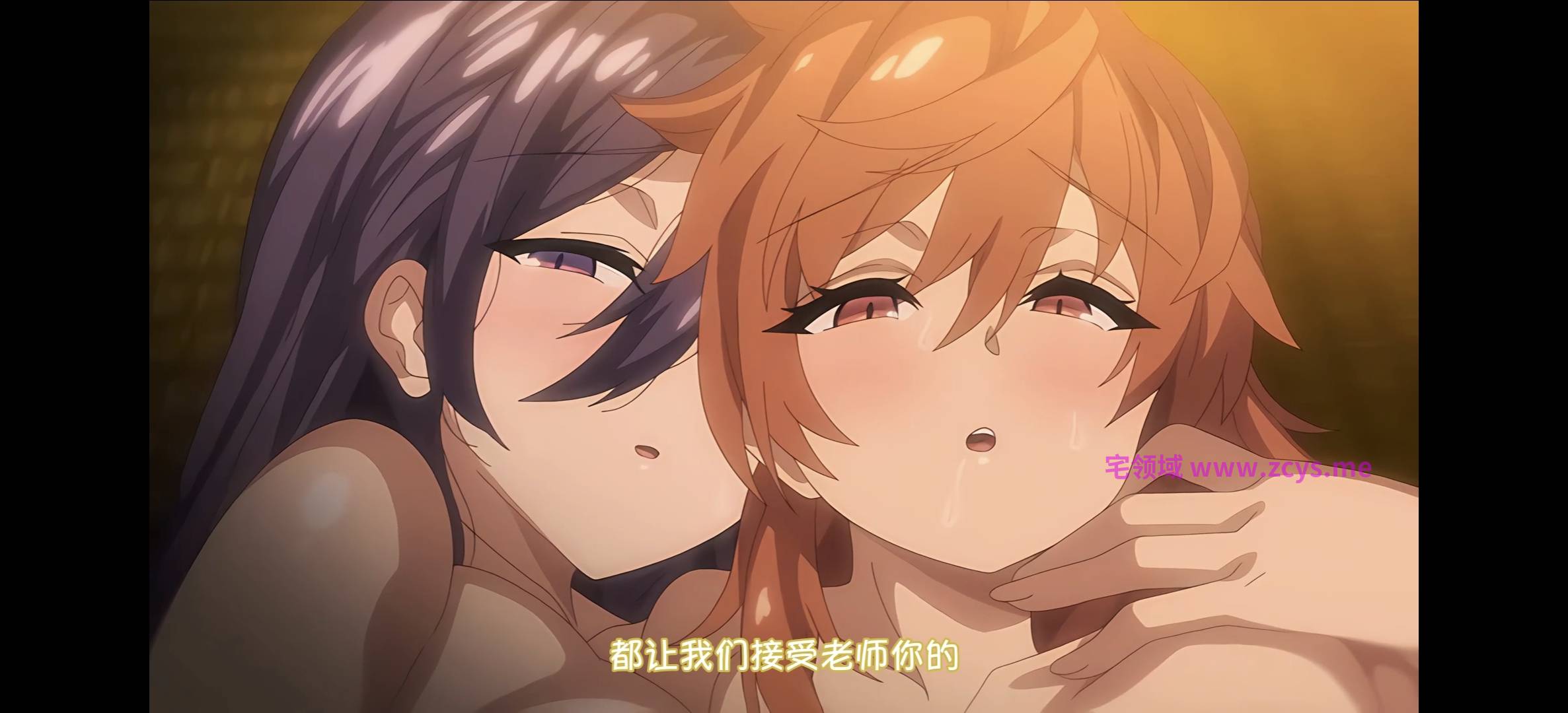 【首发】OVA 田舎にはこれくらいしか娯楽がない ＃2