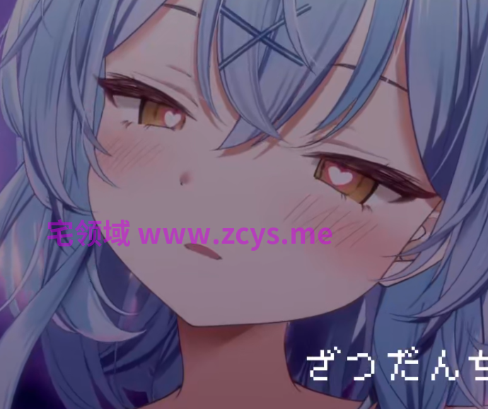 碓氷らむね 2026.7.27   nico いちゃらぶしながら耳舐め♡1V367M百度盘
