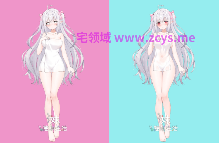 【同居养成SLG】和存在感薄弱的妹妹一起的简单生活 Ver1.2.5 DL官方中文版