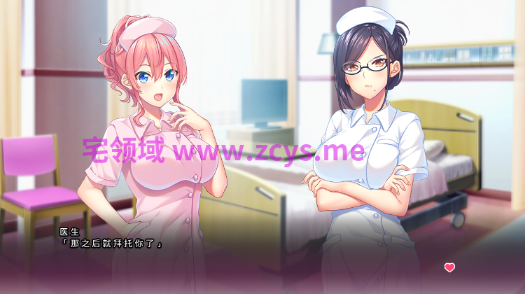 【日式ADV】[WAFFLE]元ヤン巨乳ナースの甘エロ看護 AI汉化版[新汉化]