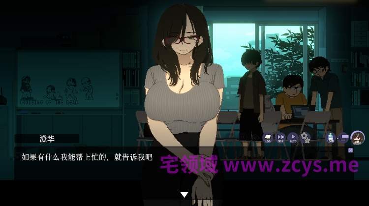 【互动SLG】CIRCLEMATE サークルメイト Ver1.03 AI汉化版[热卖新作]
