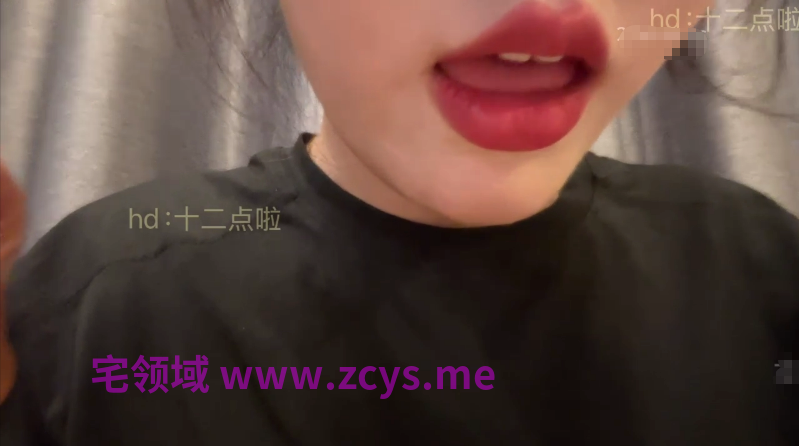NO.2733 到十二点啦 7月1甜品甜嘴唇口腔音 1V 102M