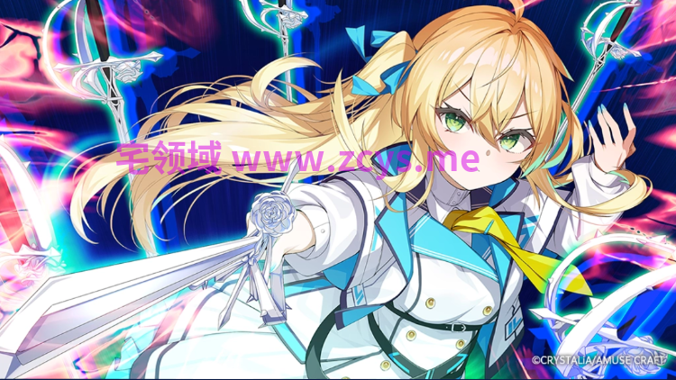 【日式ADV】次元凸破恋战姬！！ ディメンション凸ラバース！！Ver1.0 汉化硬盘版[新汉化]