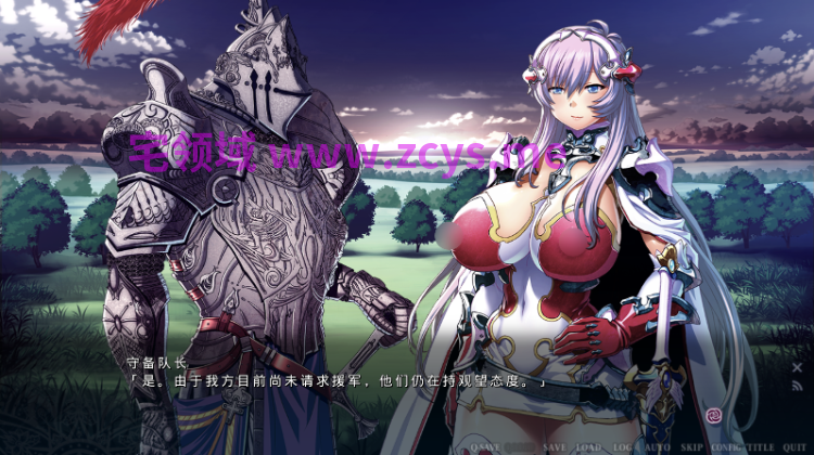 【日式ADV】[WAFFLE]エデンズリッター 淫悦の聖魔騎士ルシフェル編 HD版 AI汉化版