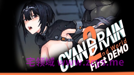 【日式ACT】CYAN BRAIN 2 Demo 官方中文体验版